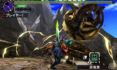 3DS「モンスターハンタークロス」イベントクエスト「狂気と破壊の化身」「夜鳥の獰猛警報！！」が配信開始の画像3