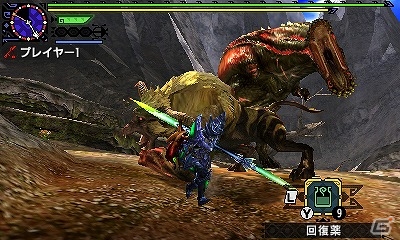 3DS「モンスターハンタークロス」イベントクエスト「狂気と破壊の化身」「夜鳥の獰猛警報！！」が配信開始の画像4
