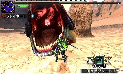 3DS「モンスターハンタークロス」イベントクエスト「狂気と破壊の化身」「夜鳥の獰猛警報！！」が配信開始の画像9