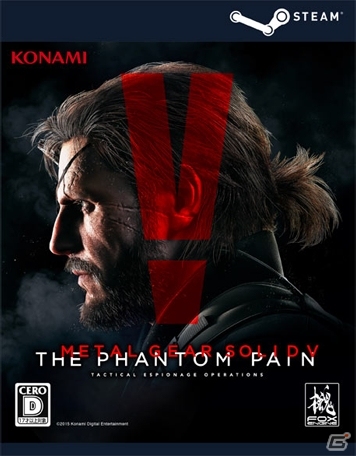 「ファークライ」「レインボーシックス シージ」「MGS V」を対象としたセールがコナミスタイル デジタルコードストアにて開催！の画像10