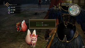 PS4/PS3/PS Vita「討鬼伝2」モノノフを取り締まる部隊「禁軍」の新キャラクターや領域内の探索に役立つ「天狐」を紹介！の画像22