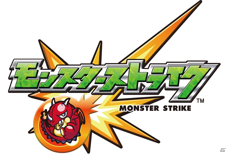 「モンスターストライク」がコンテンツ東京 2016に初参加―キャラクター＆ブランド ライセンス展にブース出展の画像1