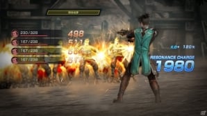 PS4/PS3/PS Vita「真・三國無双 英傑伝」武将たちのサイドストーリーを見る「天絆鏡」が公開！趙雲、雷斌の無双乱舞も紹介の画像13