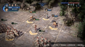 PS4/PS3/PS Vita「真・三國無双 英傑伝」武将たちのサイドストーリーを見る「天絆鏡」が公開！趙雲、雷斌の無双乱舞も紹介の画像9