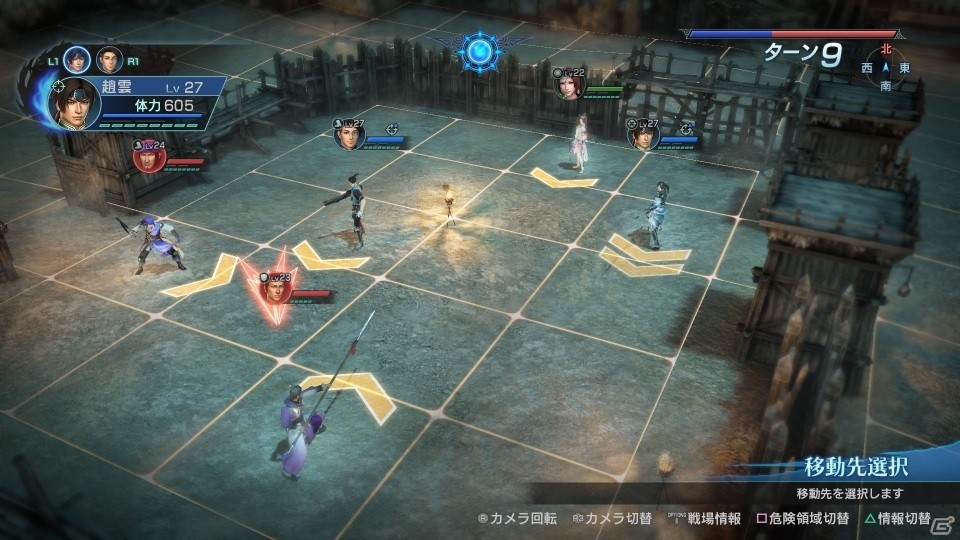 PS4/PS3/PS Vita「真・三國無双 英傑伝」武将たちのサイドストーリーを見る「天絆鏡」が公開！趙雲、雷斌の無双乱舞も紹介の画像4