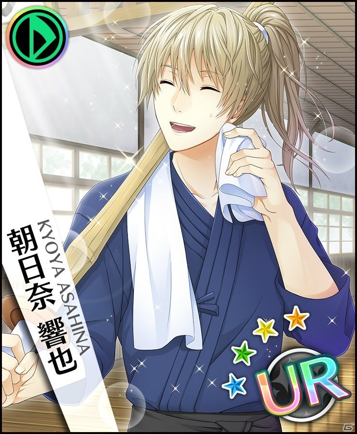 iOS/Android「夢色キャスト」新撰組がモチーフのイベント「Rising」が開催！の画像2