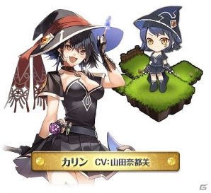 iOS/Android「エラキス～永遠の塔と騎士の物語～」モンスターから人型に！？劇的に変化する進化要素を紹介の画像10