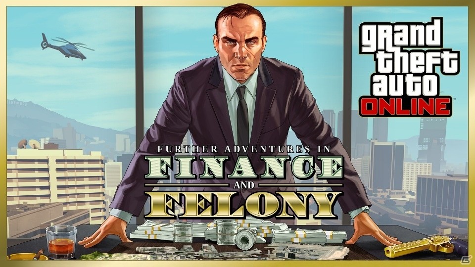 PS4/Xbox One/PC版「グランド・セフト・オートV」アップデート「金と権力と野望」が6月7日に配信の画像1