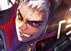 iOS/Android「クリティカ ～天上の騎士団～」大剣と拳を武器とする新ジョブ・デストロイヤーが6月14日に実装！