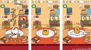 「さわって！ぐでたま」がパワーアップ！iOS/Android「さわって！ぐでたま ～しょうゆましまし～」が配信の画像4