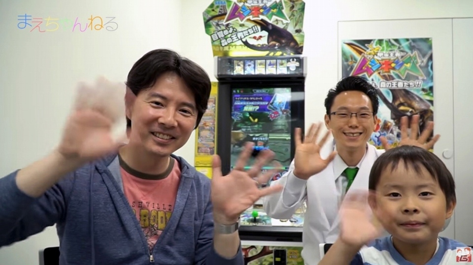 AC「新甲虫王者ムシキング」6月4日はムシキングの日！Twitter＆Instagramキャンペーンが実施の画像5