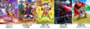 iOS/Android「戦国修羅SOUL」☆4真田信繁らが的中する「真田十勇士ボックスガチャ」が実施中！の画像3
