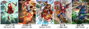 iOS/Android「戦国修羅SOUL」☆4真田信繁らが的中する「真田十勇士ボックスガチャ」が実施中！の画像4