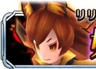 iOS/Android「サムライ ライジング」総計2450個のクリスタルがゲットできるイベント「妖狐と祭の七日間」が開催！