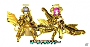 iOS/Android「モンスターギア バースト」No.1プレイヤーを決める大会「BHC2016 in Summer」のソロプレイ用コースと報酬の詳細が公開の画像1