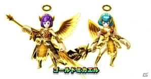 iOS/Android「モンスターギア バースト」No.1プレイヤーを決める大会「BHC2016 in Summer」のソロプレイ用コースと報酬の詳細が公開の画像2