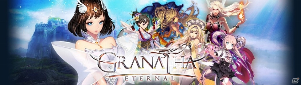 iOS/Android「GRANATHA ETERNAL」事前登録者数が2万人を突破！追加報酬が公開にの画像1
