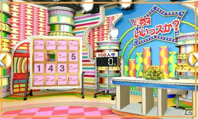 がんじがらめで身動きのできない社会だけどゲームの中くらいは簡単に脱出できないか試してみた！「THE 密室からの脱出 アーカイブス」ゲームコレクターインプレッションの画像10