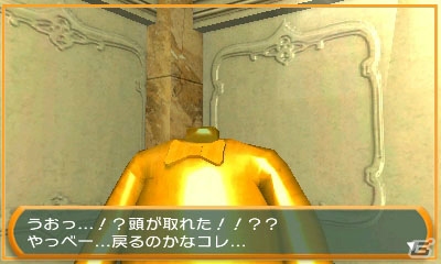 がんじがらめで身動きのできない社会だけどゲームの中くらいは簡単に脱出できないか試してみた！「THE 密室からの脱出 アーカイブス」ゲームコレクターインプレッションの画像24