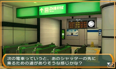 がんじがらめで身動きのできない社会だけどゲームの中くらいは簡単に脱出できないか試してみた！「THE 密室からの脱出 アーカイブス」ゲームコレクターインプレッションの画像34