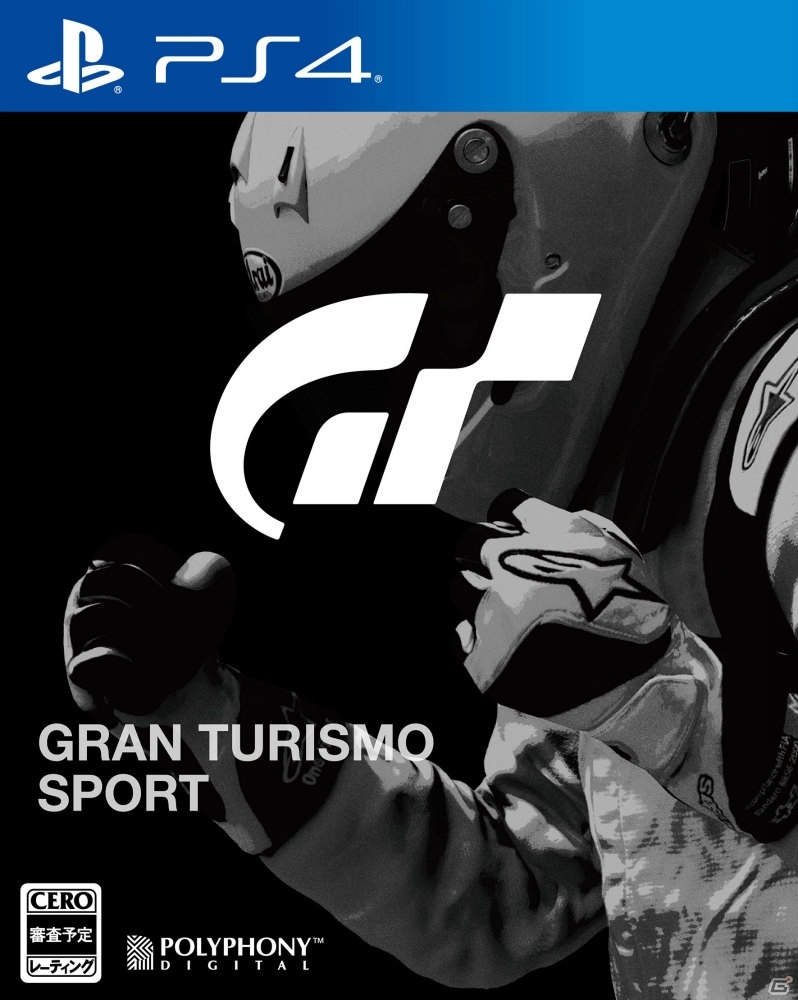PS4「グランツーリスモSPORT」スペシャルブックレットやDLCを収録したリミテッドエディションが発売決定の画像1