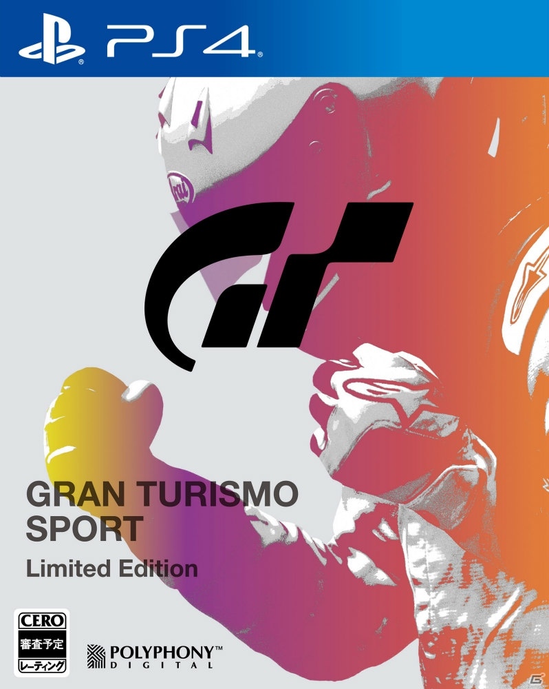 PS4「グランツーリスモSPORT」スペシャルブックレットやDLCを収録したリミテッドエディションが発売決定の画像2