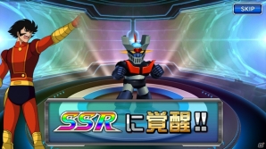 iOS/Android「スーパーロボット大戦X-Ω」Ver.2.0への大型アップデート情報が公開!パイロット参戦するオリーヴのCVは三上枝織さんの画像1