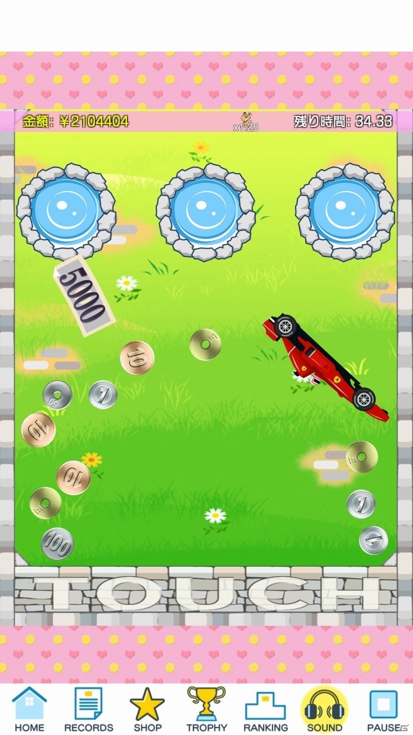 お金とアイテムをどんどん投げ込もう！iOS版「泉にお金を投げ込むゲーム」が配信スタートの画像2