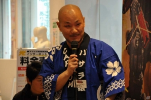 野中大三氏