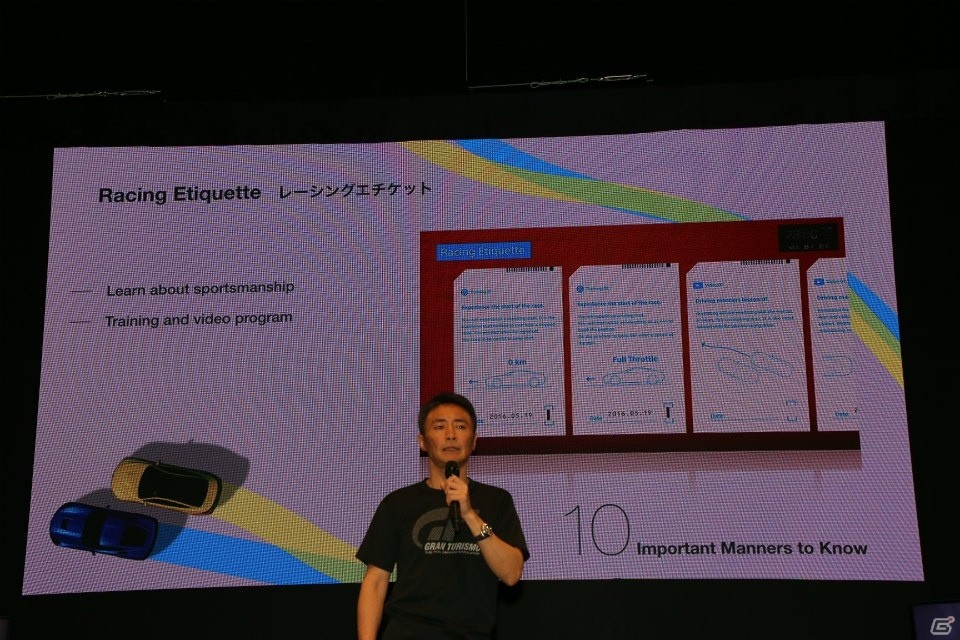 さまざまな新要素が明らかにされた「グランツーリスモSPORT」日本発表会をレポートの画像11
