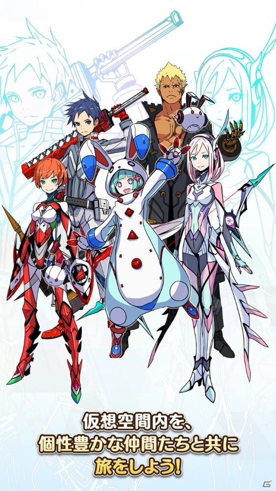 近未来SF×新感覚クイズRPG「チノクライシス」がiOS/Android向けに配信開始！の画像5