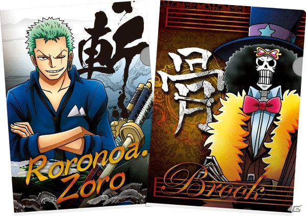 最新映画の衣装を着たルフィが登場！「一番くじ ワンピース メモリーズ2」が7月上旬に発売の画像22