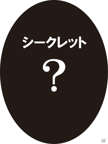 最新映画の衣装を着たルフィが登場！「一番くじ ワンピース メモリーズ2」が7月上旬に発売の画像30