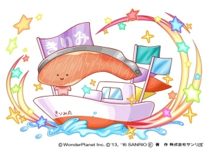 iOS/Android「クラッシュフィーバー」にて「サンリオキャラクターズ」とのコラボイベントが開催決定！ハローキティのプレゼントもの画像3