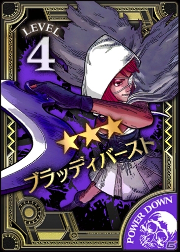 AC「Wonderland Wars」スカーレットのアナザーキャスト“ヴァイス”が参戦！の画像5