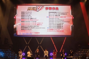 豪華アーティスト陣によるライブに、ゲーム新情報も満載の「スーパーロボット大戦 鋼の超感謝祭2016～25周年の感謝をこめて～」イベントレポートの画像31