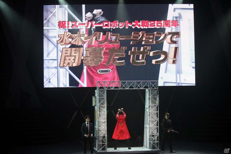 豪華アーティスト陣によるライブに、ゲーム新情報も満載の「スーパーロボット大戦 鋼の超感謝祭2016～25周年の感謝をこめて～」イベントレポートの画像10
