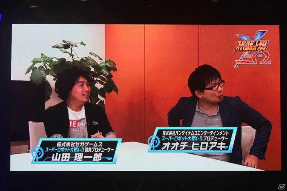 豪華アーティスト陣によるライブに、ゲーム新情報も満載の「スーパーロボット大戦 鋼の超感謝祭2016～25周年の感謝をこめて～」イベントレポートの画像17