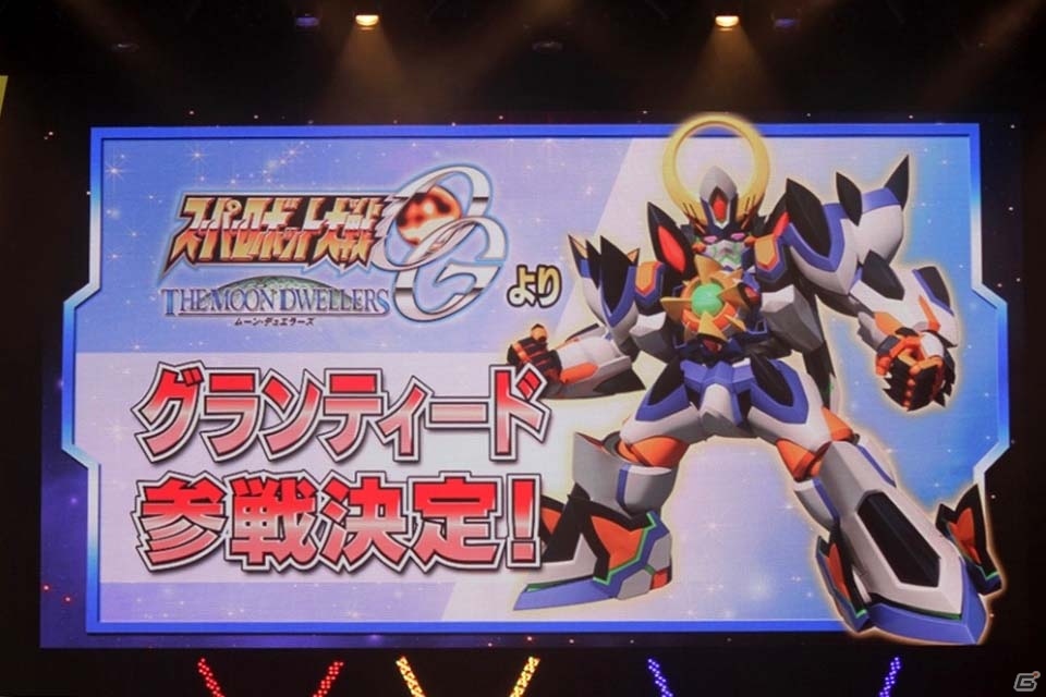 豪華アーティスト陣によるライブに、ゲーム新情報も満載の「スーパーロボット大戦 鋼の超感謝祭2016～25周年の感謝をこめて～」イベントレポートの画像22