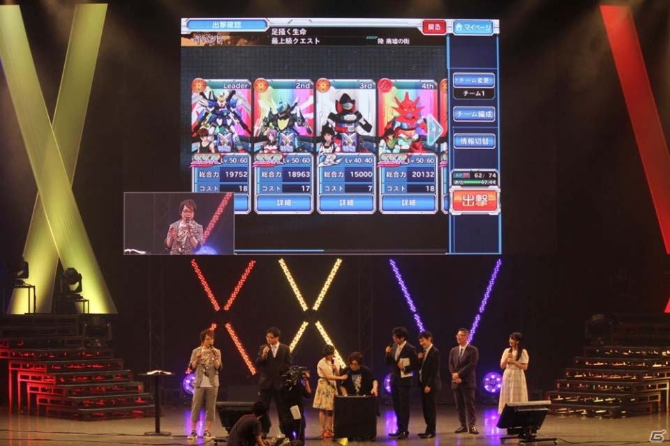 豪華アーティスト陣によるライブに、ゲーム新情報も満載の「スーパーロボット大戦 鋼の超感謝祭2016～25周年の感謝をこめて～」イベントレポートの画像25