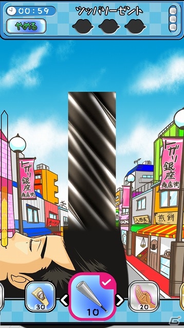 とにかく物を尖らせる鋭さ全開のiOS/Android向けアプリ「尖らせろ！」が配信開始の画像11
