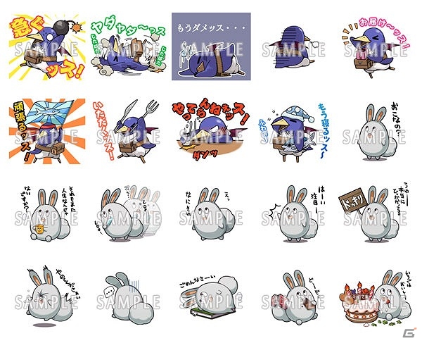プリニーのLINEスタンプ第2弾が配信開始！壁紙やアイコンをカスタマイズできる“着せかえ”も登場の画像2