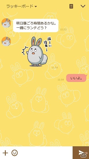 プリニーのLINEスタンプ第2弾が配信開始！壁紙やアイコンをカスタマイズできる“着せかえ”も登場の画像9