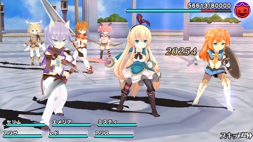 スクエニ5タイトル連動企画「グリムノーツフェス」が開催！「グリムノーツフェス」にて第1弾企画がスタートの画像6