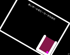 私が創る最強のQ―問題作成＆配信アプリ「Q CRAFT」が配信スタートの画像13