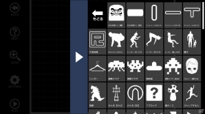 私が創る最強のQ―問題作成＆配信アプリ「Q CRAFT」が配信スタートの画像6