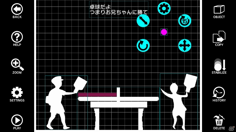 私が創る最強のQ―問題作成＆配信アプリ「Q CRAFT」が配信スタートの画像2