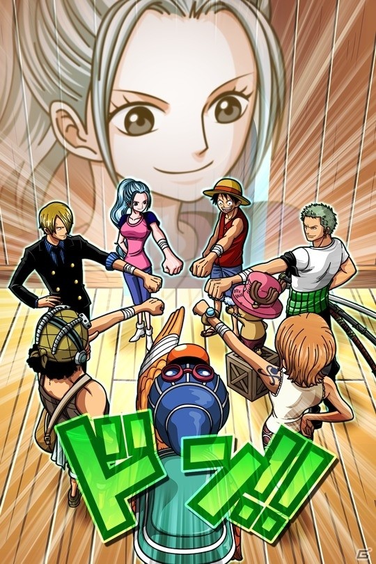 iOS/Android「ONE PIECE サウザンドストーム」アラバスタ王国追加記念！★4シーンカードも手に入る2大キャンペーンがスタートの画像2