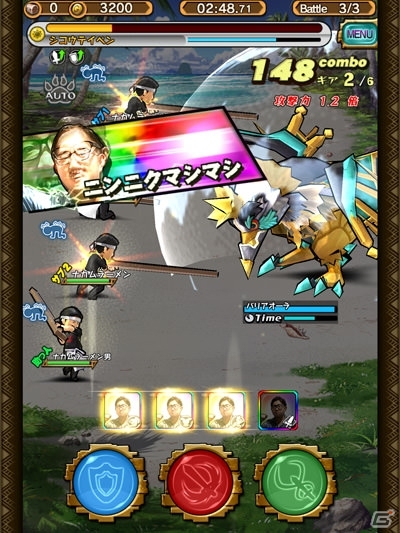 iOS/Android「モンスターギア バースト」ナカムラーメンギアが手に入る中村P生誕36周年記念「NMP36 記念イベント」が開催！の画像4
