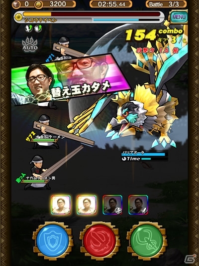 iOS/Android「モンスターギア バースト」ナカムラーメンギアが手に入る中村P生誕36周年記念「NMP36 記念イベント」が開催！の画像5